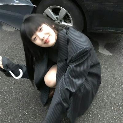 巴黎艾玛